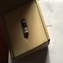 異芒果醇酸