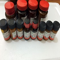 5-胞苷三磷酸四鈉鹽溶液