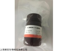 L-天門冬氨酸
